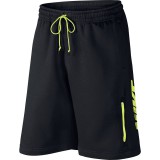 Nike Rövidnadrág, Short Nike club techy 644832-010