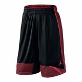 Nike Rövidnadrág, Short Phase 23 short 547621-011