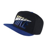 Nike Sapka, Sál, Kesztyű Nike pro-graphic 628844-013
