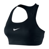 Nike Sport fehérnemű Nike pro bra 375833-010