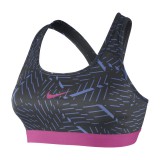 Nike Sport fehérnemű Nike pro classic bash bra 643116-429
