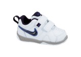 Nike Utcai cipő Lykin 11 (tdv) 454476-107