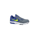 Nike Utcai cipők Nike air max crusher 2 719933-400