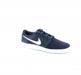 Nike Utcai cipők Nike court supreme 682778-211