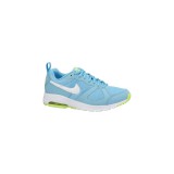 Nike Utcai cipők Wmns nike air max muse 654729-417