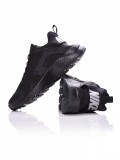 Nike wmns air huarache run ultra br Utcai cipö 833292-0001