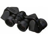 Nikon 7x15M CF fekete
