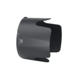 Nikon HB-29 Bajonettes Napellenző AF-S 70-200mm F2.8G ED VR Zoom Nikkor objektívhez (JAB72911)