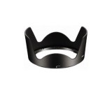 Nikon HB-35 Napellenző bajonettes