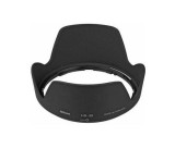 Nikon HB-39 Napellenző