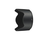 Nikon HB-74 napellenző