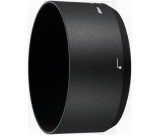 Nikon HB-77 napellenző AF-P 70-300mm-hez