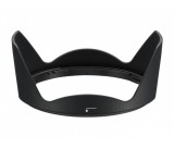 Nikon HB-81 (10-20) Napellenző