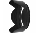 Nikon HB-85 (Z 24-70) Napellenző