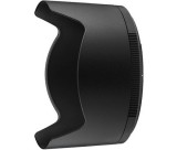 Nikon HB-94 (Z 50mm f/1.2 S) napellenző