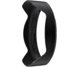 Nikon HB-96 (Z 14-24mm f/2.8 S) napellenző