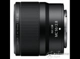 Nikon MC 50/F2.8 VR Nikkor Z objektív