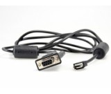 Nikon SC-E900 soros kábel