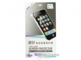 Nillkin ANTI-GLARE képernyővédő fólia Lenovo A536 készülékhez