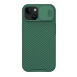Nillkin Apple iPhone 15 Plus camshield pro védő ( keret, közepesen ütésálló, kamera védelem, csíkos minta) sötétzöld