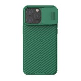 Nillkin Apple iPhone 15 Pro Max camshield pro védő ( keret, közepesen ütésálló, kamera védelem, csíkos minta) sötétzöld