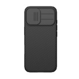 Nillkin Apple iPhone 17 camshield pro szilikon telefonvédő (ütésállóság, kameravédő, csíkos) fekete