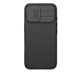 NILLKIN CAMSHIELD PRO szilikon telefonvédő (ütésállóság, kameravédő, csíkos) FEKETE Apple iPhone 17 Pro