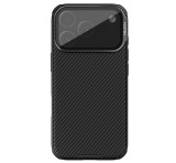 NILLKIN CAMSHIELD PROP szilikon telefonvédő (ütésállóság, kameravédő, kitámasztó, csíkos) FEKETE Apple iPhone 17 Pro