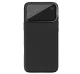 NILLKIN CAMSHIELD PROP szilikon telefonvédő (ütésállóság, kameravédő, kitámasztó, csíkos) FEKETE Apple iPhone 17 Pro Max