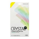 Nillkin CRYSTAL Apple iPhone SE (2022) képernyővédő fólia (ujjlenyomat mentes, NEM íves!) átlátszó