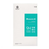 Nillkin H Samsung Galaxy A42 5G (SM-A425F) képernyővédő üveg (ujjlenyomat mentes, karcálló, 0.33mm, 9H, NEM íves) átláts