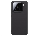 NILLKIN SUPER FROSTED PRO műanyag telefonvédő (ütésállóság, gumírozott, érdes felület) FEKETE Xiaomi 15
