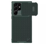 NILLKIN TEXTURED S műanyag telefonvédő (szilikon keret, 3D minta, kamera védelem, vezeték nélküli töltés) SÖTÉTZÖLD Samsung Galaxy S22 Ultra 5G (SM-S908)