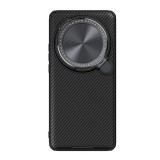 Nillkin Xiaomi 15 Ultra camshield prop szilikon telefonvédő (ütésállóság, kameravédő, kitámasztó, csíkos) fekete