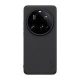 Nillkin Xiaomi 15 Ultra super frosted pro magnetic műanyag telefonvédő (mágneses, ütésállóság, gumírozott) fekete