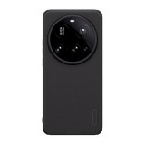 Nillkin Xiaomi 15 Ultra super frosted pro műanyag telefonvédő (ütésállóság, gumírozott, érdes felület) fekete