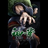 NIS America, Inc. Kamiwaza: Way of the Thief (PC - Steam elektronikus játék licensz)