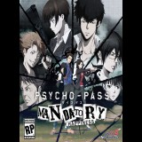 NIS America, Inc. PSYCHO-PASS: Mandatory Happiness (PC - Steam elektronikus játék licensz)