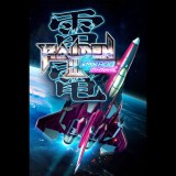 NIS America, Inc. Raiden III x MIKADO MANIAX (PC - Steam elektronikus játék licensz)