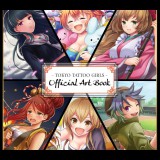 NIS America, Inc. Tokyo Tattoo Girls - Digital Art Book (PC - Steam elektronikus játék licensz)