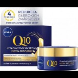 NIVEA Q10 Power éjszakai tápláló ránctalanító arckrém 50ml (9005800319230) (134030)