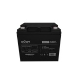 Njoy 12V/7Ah szünetmentes akkumulátor 1db/csomag GE4012FF