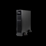 nJoy PWUP-BP16PBA-AZ01B UPS akkumulátor 12 V 7 Ah