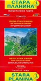 No.1: Stara Planina 1. (Zlatitsa - Kalofer) turistatérkép - Domino