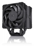 Noctua NH-U12A chromax.black NH-U12A CH.BK