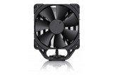 Noctua NH-U12S 12cm Univerzális chromax.black Processzor hűtő