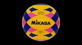 Női profi verseny vízilabda MIKASA WP440C