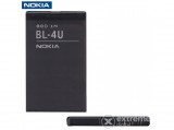 Nokia 1000mAh Li-Ion akkumulátor Nokia 503 Asha készülékhez