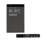 Nokia akku 1050mah li-ion bl-5ct