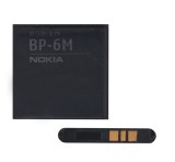 Nokia akku 1070mah li-polymer bp-6m